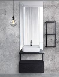 Вставка в дно каркаса под раковину Cezares CADRO-70-MENS-NO